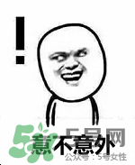 紀(jì)梵希黑色頰彩霜怎么樣？紀(jì)梵希黑色腮紅多少錢？