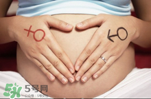 懷男孩女孩的區(qū)別在哪里？懷男孩女孩初期癥狀有什么不同？