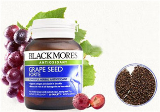 Blackmores葡萄籽吃法介紹 Blackmores葡萄籽怎么吃？