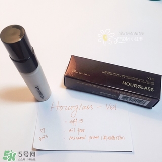 hourglass妝前乳多少錢?hourglass妝前乳專柜價(jià)格 hourglass妝前乳多少錢?hourglass妝前乳專柜價(jià)格