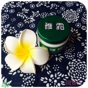 國產(chǎn)面霜哪個牌子好用推薦 國產(chǎn)面霜排行榜前十強(qiáng)