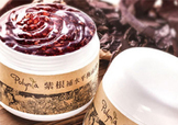 polynia紫根面膜怎么用？polynia紫根玻尿酸面膜使用方法
