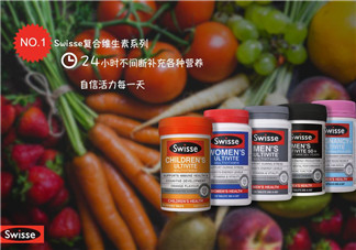 保健品哪個(gè)國(guó)家的好？保健品哪個(gè)品牌的好？