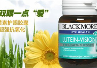 葉黃素真的有作用嗎？葉黃素的臨床試驗(yàn)證明有用！