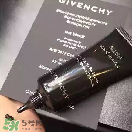 紀(jì)梵希黑色頰彩霜怎么樣？紀(jì)梵希黑色腮紅多少錢？