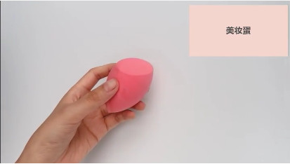 怎么畫眼妝不顯臟 畫眼妝不顯臟的方法 怎么畫眼妝不顯臟 畫眼妝不顯臟的方法