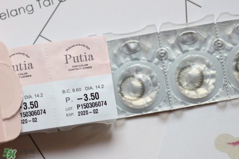 日本日拋硅水凝膠隱形眼鏡哪個牌子好用的評測 日本日拋硅水凝膠隱形眼鏡哪個牌子好用的評測