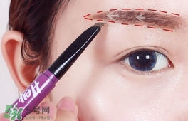 初學者怎么畫眉毛?初學者畫眉毛步驟圖解 初學者怎么畫眉毛?初學者畫眉毛步驟圖解