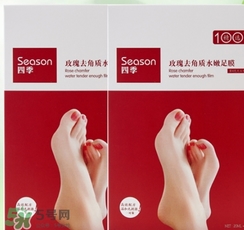 足膜多久用一次？足膜一次敷多久？