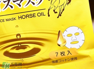 北海道馬油面膜怎么樣？北海道馬油面膜使用方法心得