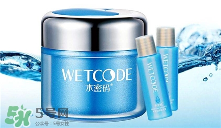 水密碼和相宜本草哪個好?水密碼好還是相宜本草好? 水密碼和相宜本草哪個好?水密碼好還是相宜本草好?