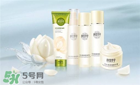 水密碼和相宜本草哪個好?水密碼好還是相宜本草好? 水密碼和相宜本草哪個好?水密碼好還是相宜本草好?