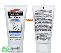 帕瑪氏對(duì)胎兒有影響嗎？帕瑪氏會(huì)導(dǎo)致胎兒畸形嗎？