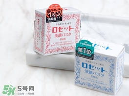 rosette paste硫磺皂潔面皂怎么樣？紅色和藍(lán)色區(qū)別
