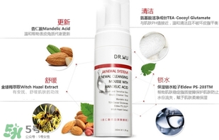 dr.wu杏仁酸洗面奶怎么樣？dr.wu杏仁酸洗面奶怎么用