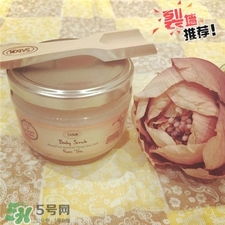 sabon磨砂膏怎么打開?sabon磨砂膏多久用一次? sabon磨砂膏怎么打開?sabon磨砂膏多久用一次?