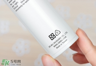 dr.wu杏仁酸乳液怎么樣？dr.wu杏仁酸乳液怎么用？
