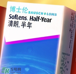 坐飛機可以戴隱形眼鏡嗎？坐飛機戴隱形眼鏡危害