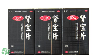 一年賣出8億片每片成本不到兩毛錢，保健品真的有效果嗎？