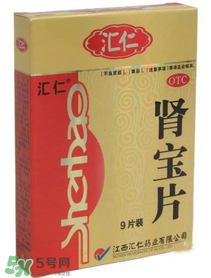 一年賣出8億片每片成本不到兩毛錢，保健品真的有效果嗎？