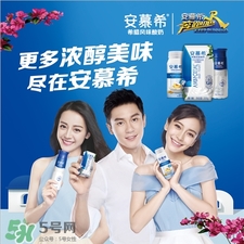 安慕希黃桃燕麥好喝嗎?安慕希黃桃燕麥多少錢? 安慕希黃桃燕麥好喝嗎?安慕希黃桃燕麥多少錢?