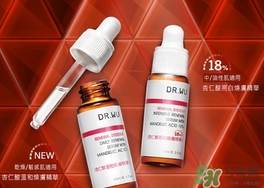 dr.wu杏仁酸18和6哪個(gè)好？dr.wu達(dá)爾夫杏仁酸18和6區(qū)別