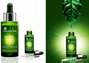 伊夫黎雪七物瓶精華多少錢(qián)_專(zhuān)柜價(jià)格