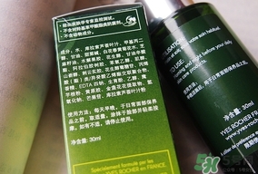 伊夫黎雪七物瓶精華怎么用_使用方法 伊夫黎雪七物瓶精華怎么用_使用方法