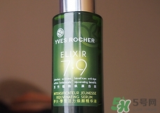 伊夫黎雪七物瓶精華怎么用_使用方法 伊夫黎雪七物瓶精華怎么用_使用方法