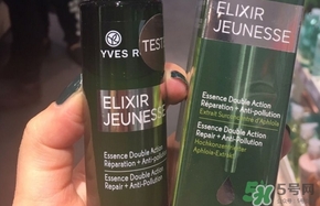 伊夫黎雪七物瓶精華怎么用_使用方法 伊夫黎雪七物瓶精華怎么用_使用方法