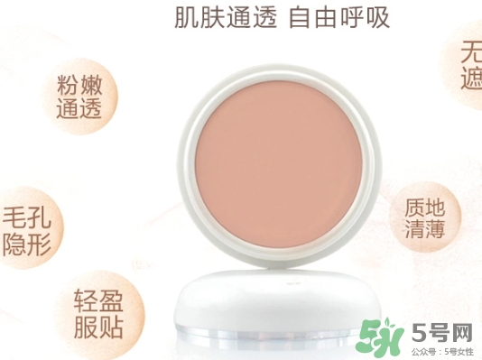 遮瑕膏干了怎么辦？遮瑕膏干了怎么補救