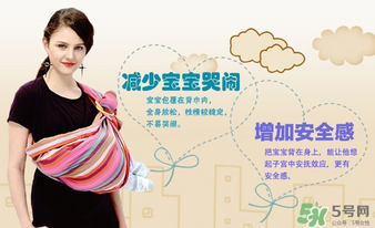 背巾使用方法說(shuō)明 背巾怎么使用 背巾使用方法說(shuō)明 背巾怎么使用