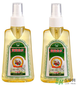 孕婦能用寶寶金水嗎？寶寶金水對孕婦安全嗎？