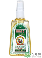 孕婦能用寶寶金水嗎？寶寶金水對孕婦安全嗎？