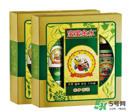 寶寶金水勒令停產(chǎn)了嗎？寶寶金水停產(chǎn)了嗎？