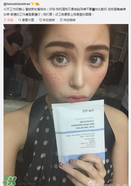 dr.wu達爾膚面膜怎么用？dr.wu達爾膚面膜要洗嗎？