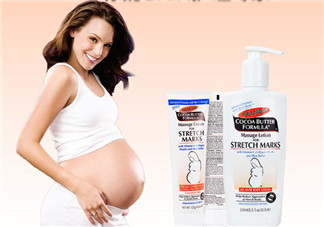 帕瑪氏去妊娠紋怎么樣？帕瑪氏去妊娠紋有沒有效果？