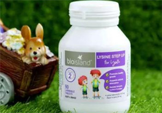 bioisland助長素有效果嗎？bioisland助長素有作用嗎？