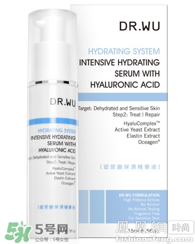 dr.wu達爾夫玻尿酸精華怎么樣？dr.wu玻尿酸精華適合膚質(zhì)