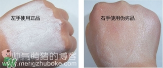 佰草集面膜真假怎么辨別_新七白面膜真假對(duì)比圖 佰草集面膜真假怎么辨別_新七白面膜真假對(duì)比圖