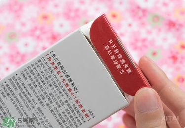 dr.wu杏仁酸洗面奶怎么樣？dr.wu杏仁酸洗面奶怎么用