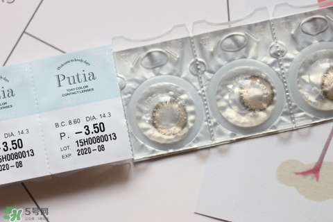 日本日拋硅水凝膠隱形眼鏡哪個牌子好用的評測 日本日拋硅水凝膠隱形眼鏡哪個牌子好用的評測