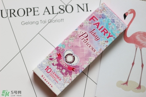 日本日拋硅水凝膠隱形眼鏡哪個牌子好用的評測 日本日拋硅水凝膠隱形眼鏡哪個牌子好用的評測