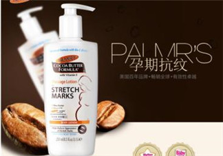 帕瑪氏對(duì)胎兒有影響嗎？帕瑪氏會(huì)導(dǎo)致胎兒畸形嗎？