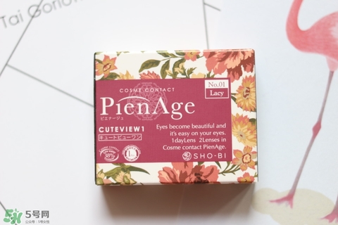 日本日拋硅水凝膠隱形眼鏡哪個牌子好用的評測 日本日拋硅水凝膠隱形眼鏡哪個牌子好用的評測