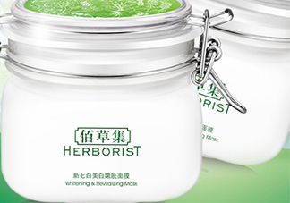 歡樂頌2關關用的什么面膜？歡樂頌2關關同款面膜佰草集