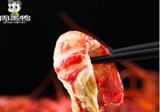 周黑鴨小龍蝦多少錢一盒？周黑鴨小龍蝦多少錢2017？