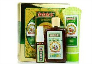 孕婦能用寶寶金水嗎？寶寶金水對孕婦安全嗎？