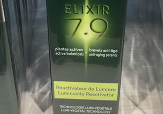 伊夫黎雪七物瓶精華多少錢_專柜價(jià)格