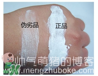 佰草集面膜真假怎么辨別_新七白面膜真假對(duì)比圖 佰草集面膜真假怎么辨別_新七白面膜真假對(duì)比圖